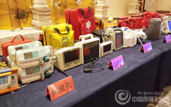 玖玖玖有限公司缩略图