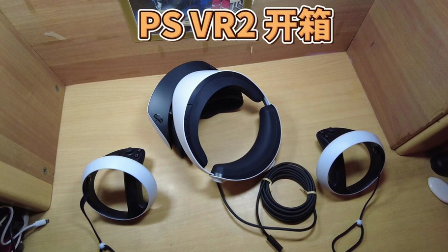 ps4国行好还是港版好缩略图