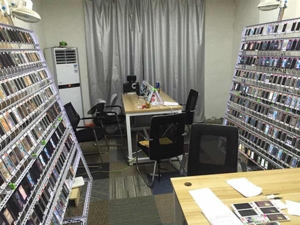 手机开工作室一般做什么缩略图