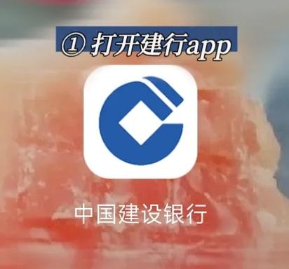 银行卡被吞了咋办缩略图