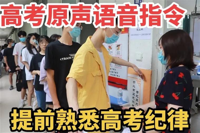 可听全国电台的广播app缩略图