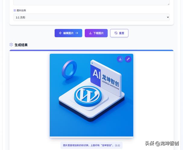 聚合api缩略图