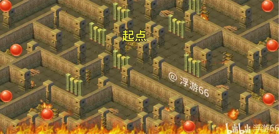 梦幻西游2大闹天宫难度缩略图