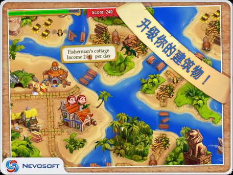 我的公主王国2中文版缩略图