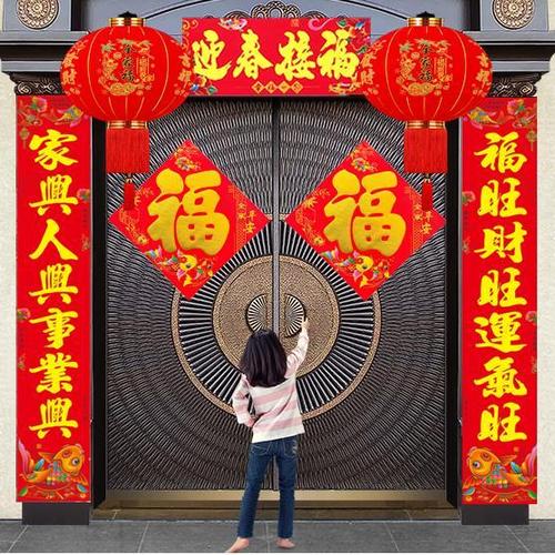 小米对讲机如何和其他对讲机匹配游戏截图