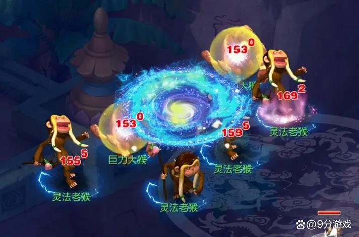 69魔天宫和龙宫对比缩略图