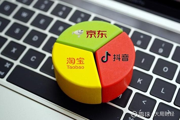 2024年抖音新版本缩略图