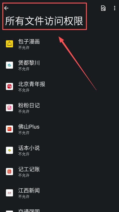 cimoc无广告版本最新缩略图