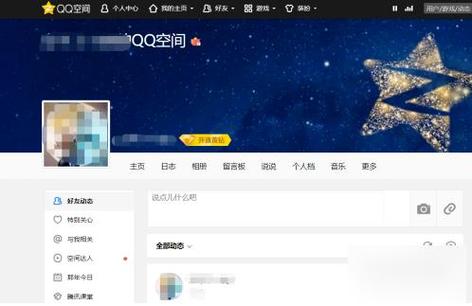 qq空间视频保存不了缩略图