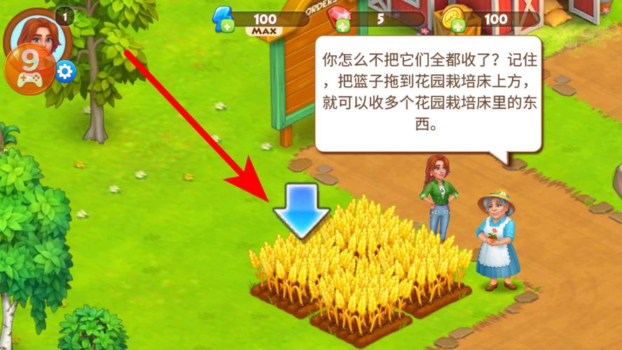 farmtown中文破解无限版缩略图