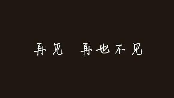 qq空间注销后缩略图