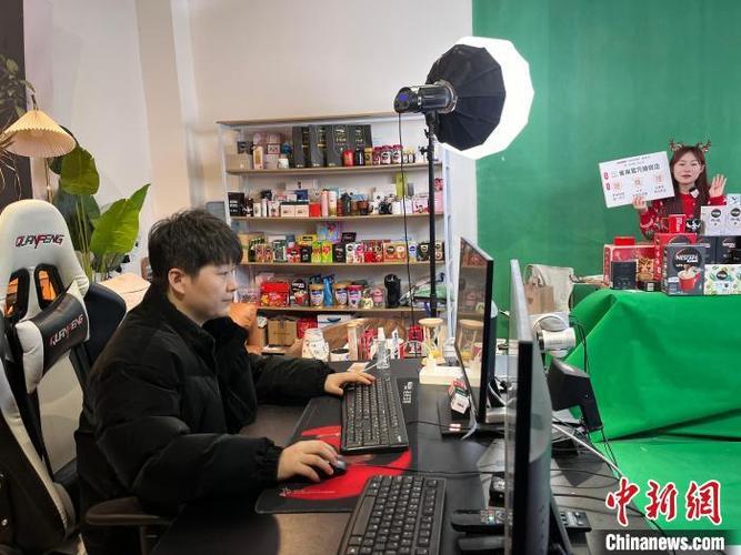 直播中控的工作内容和职责游戏截图