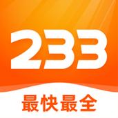 3222软件下载站缩略图