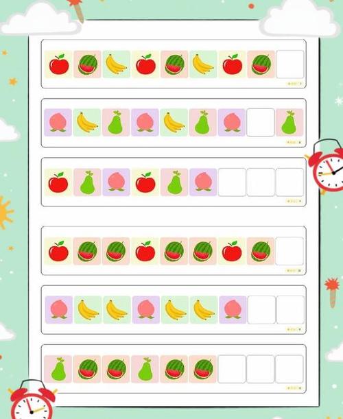 幼儿园中班数学题可打印缩略图