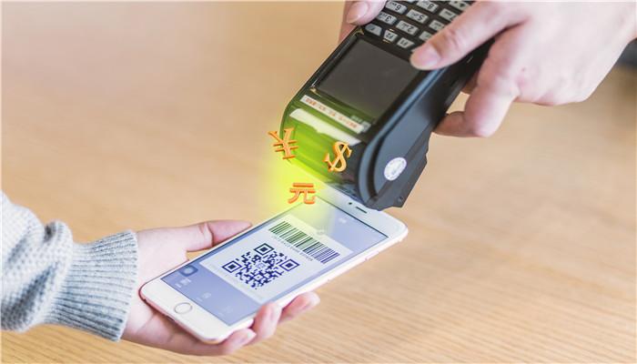 支付宝收款码可以扫信用卡付款吗缩略图