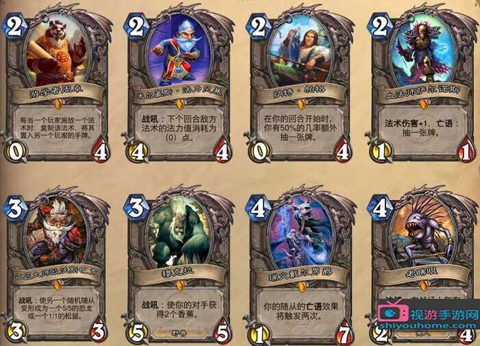 炉石传说橙卡介绍游戏截图