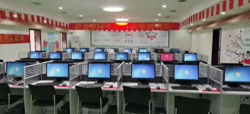作业帮人工客服缩略图