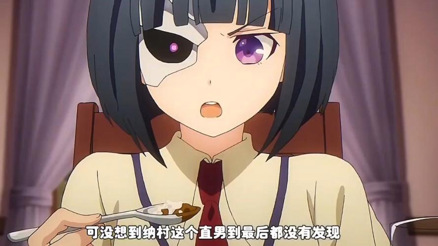 武装少女百度百科缩略图
