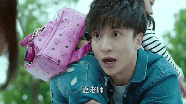我们的少年时代免费播游戏截图