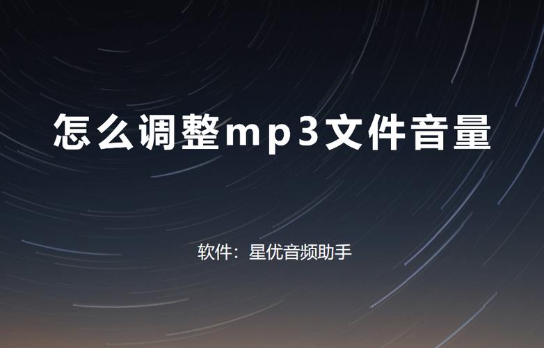 把音量键调出来