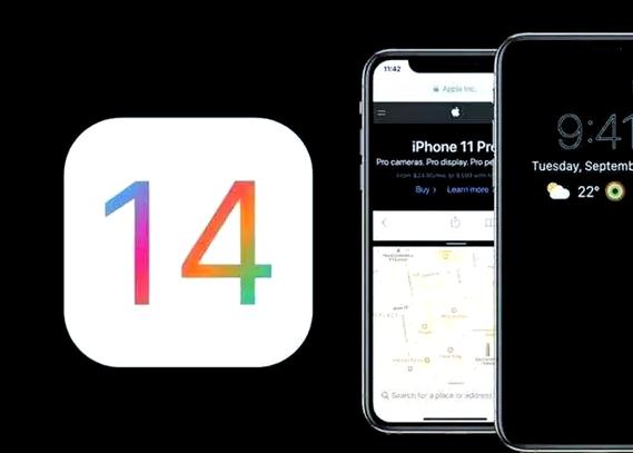 ios14更新安装包游戏截图