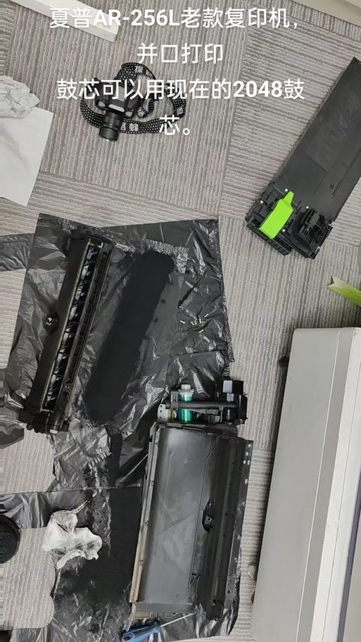 刚换的硒鼓显示更换硒鼓缩略图