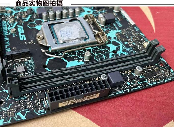 华硕b250缩略图