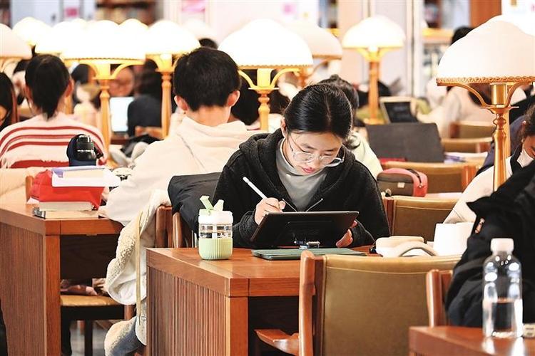 省图书馆时间缩略图