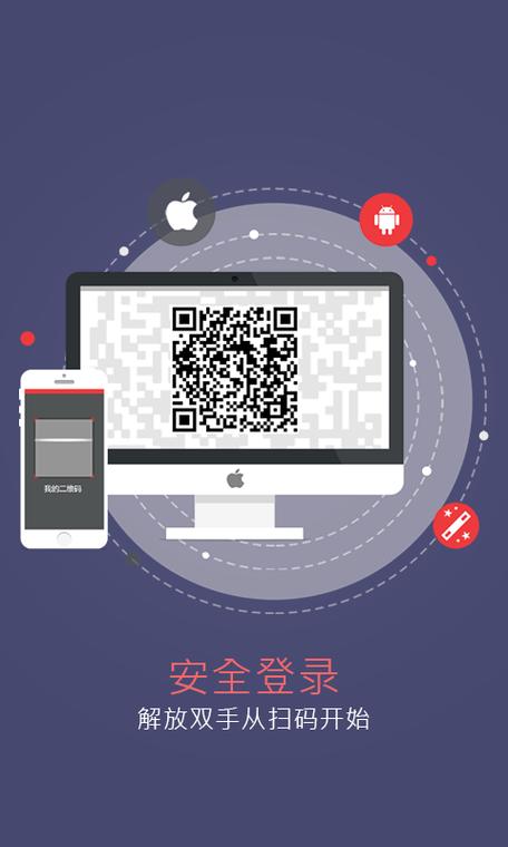 将军令官网入口缩略图