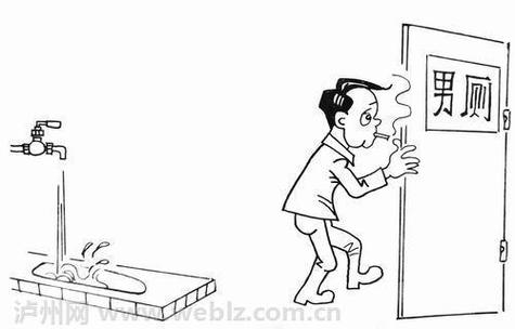 不良行为包括哪些缩略图