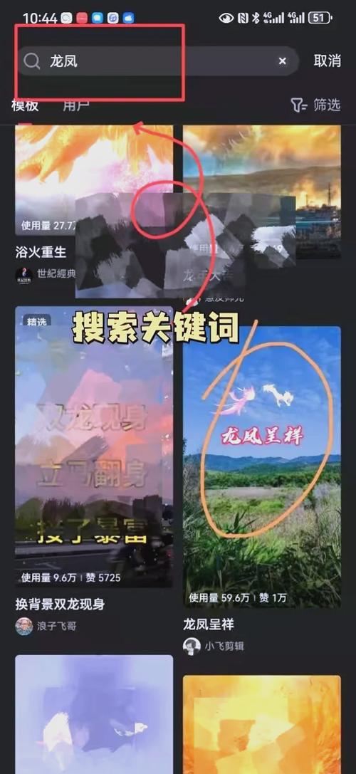 视频号怎样快速涨100粉缩略图