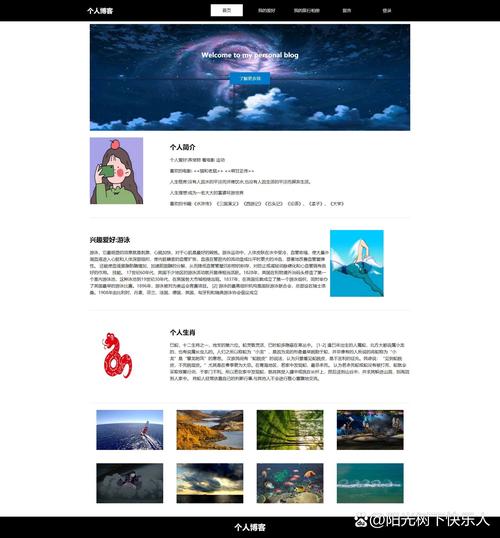 csdn博客内容having count游戏截图