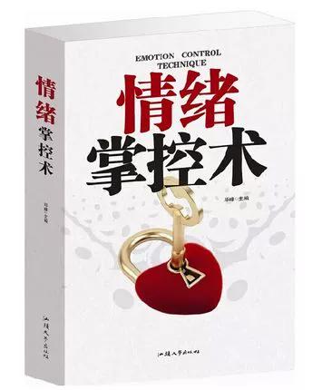 照片如何修改分辨率游戏截图
