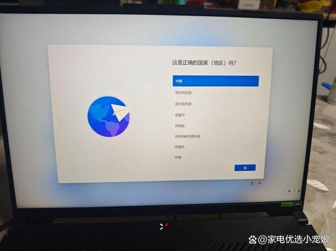 华硕主板休眠后无法唤醒缩略图
