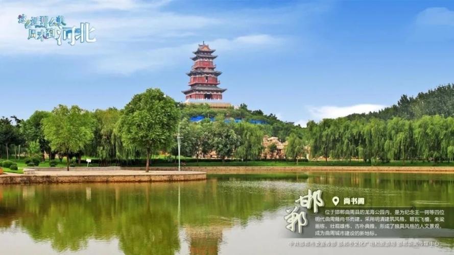 尚书阁是什么意思游戏截图