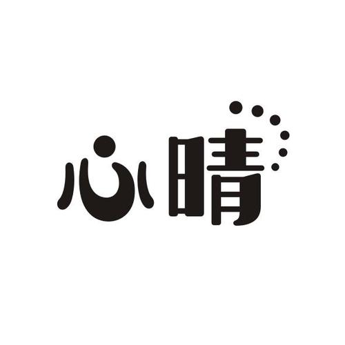 抑郁症的症状表现缩略图