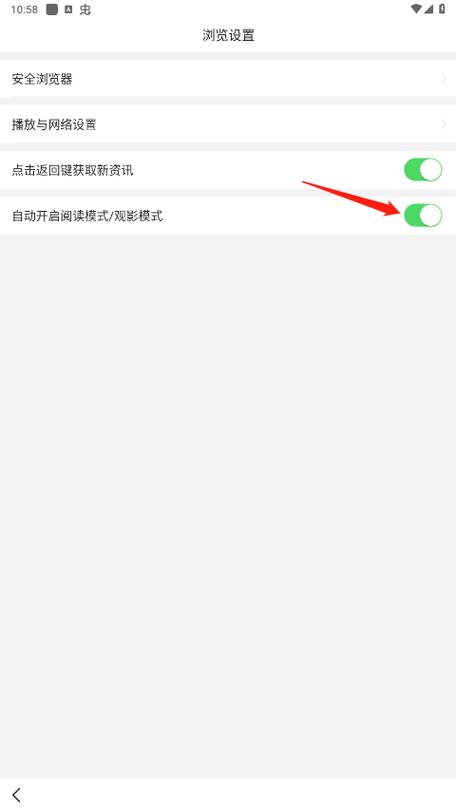 悟空搜索的怎么下载缩略图
