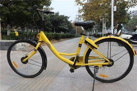 小黄车共享单车游戏截图