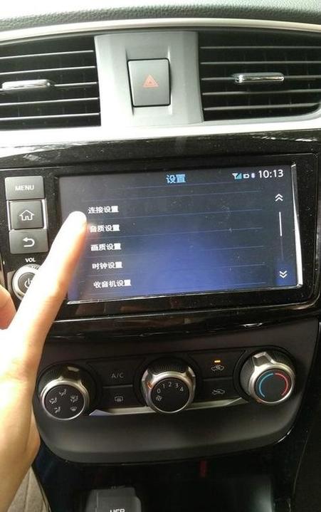 蓝鸟蓝鸟歌曲下载缩略图