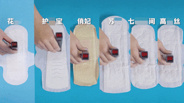 花的保护液是什么缩略图