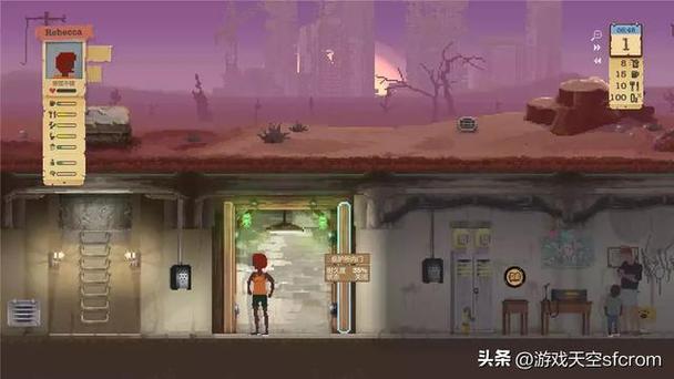 庇护所sheltered缩略图