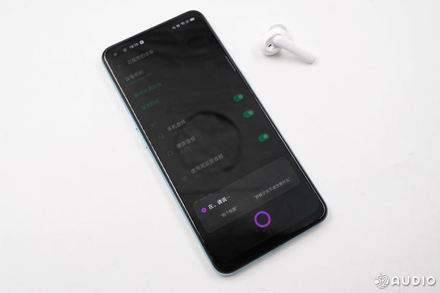 oppoBreeno语音缩略图