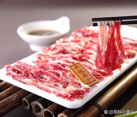 潮汕牛肉火锅加盟缩略图