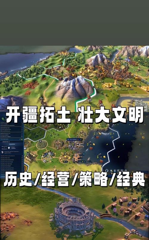 EMPIRE1.6.6最新版本更新内容下载缩略图