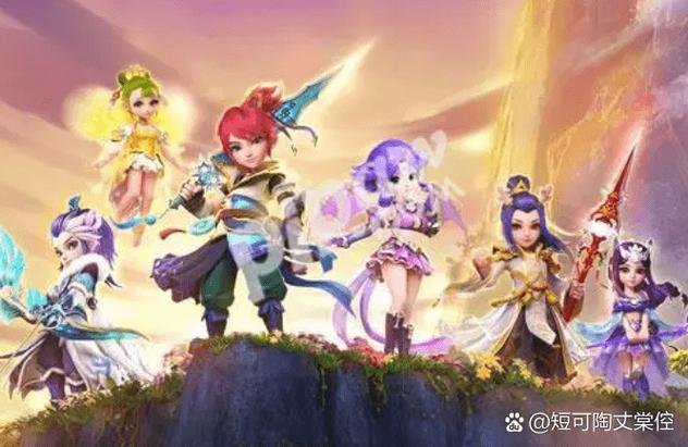 梦幻西游手游后期最强职业排行缩略图