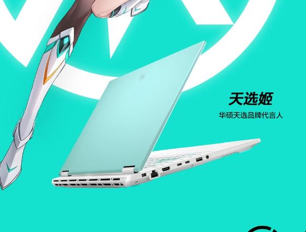 买天选6Pro十大忠告缩略图