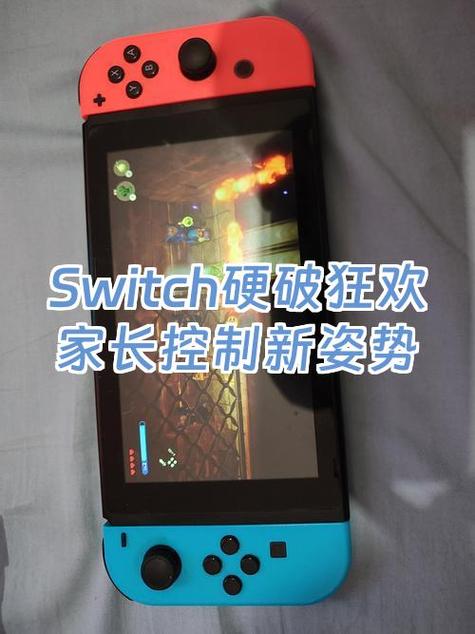 硬破switch休眠后无法唤醒缩略图