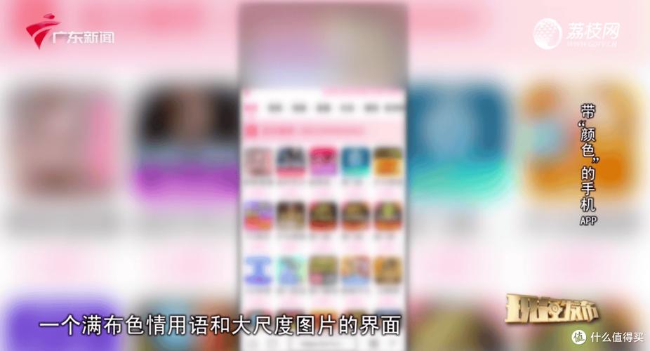 和夸克差不多的软件缩略图