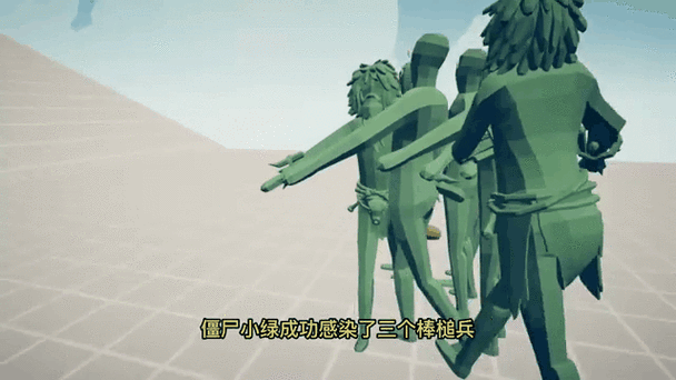 全面战争模拟器丧尸游戏截图