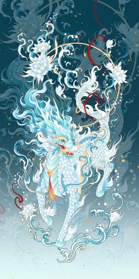 山海经里的图片缩略图